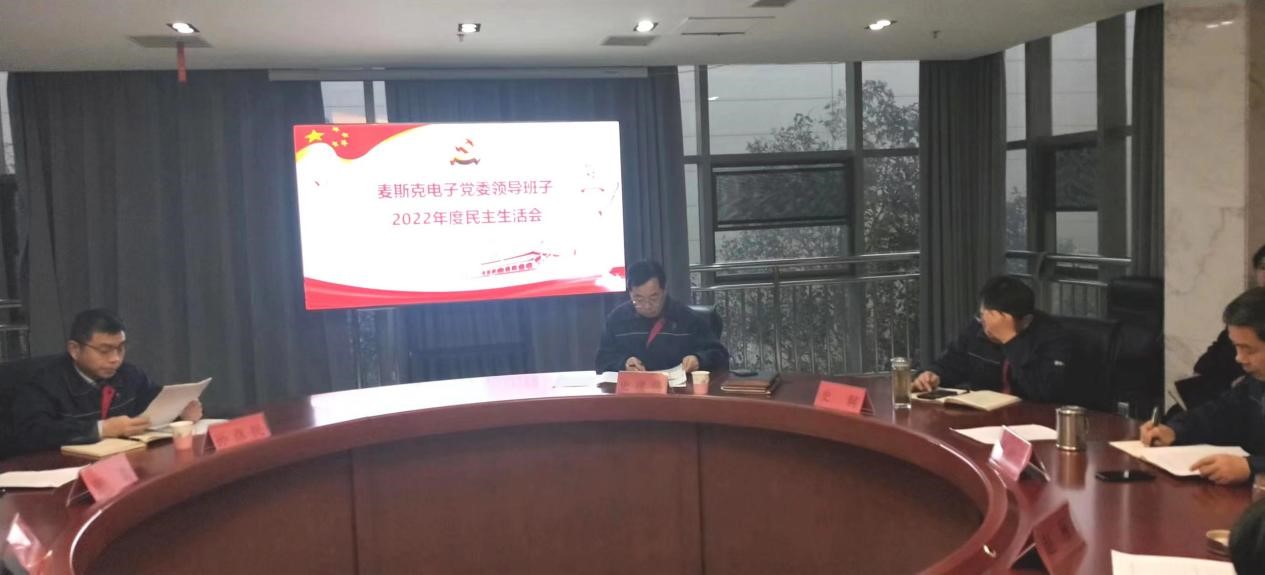 1677033491589148.jpg 圖片2.jpg