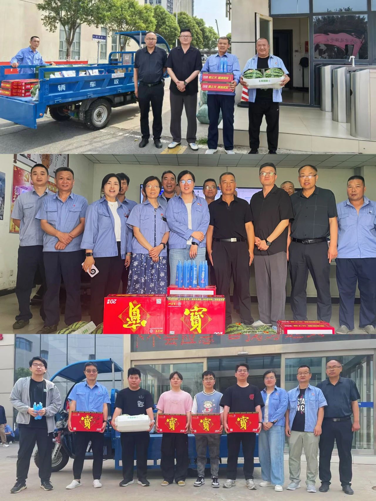 1751870750683473.jpg ww02.jpg