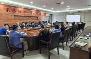 健康瘦身有“醫(yī)”靠 | 半導(dǎo)體材料板塊中醫(yī)養(yǎng)生講座暖心開講